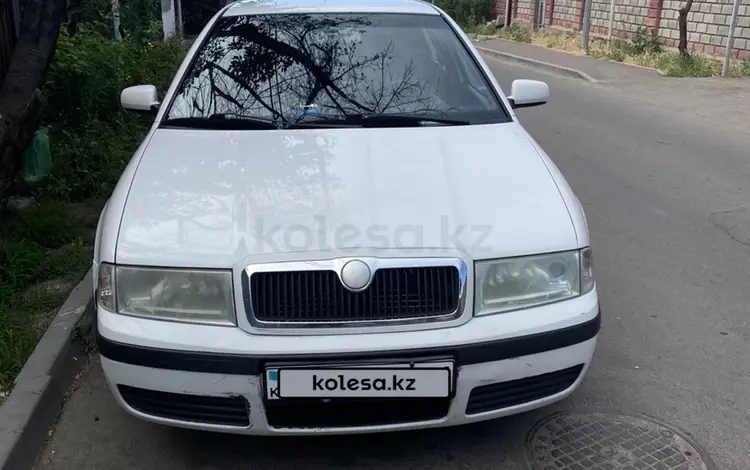 Skoda Octavia 2007 годаүшін2 500 000 тг. в Алматы