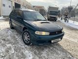 Subaru Legacy 1996 годаүшін1 400 000 тг. в Алматы – фото 2