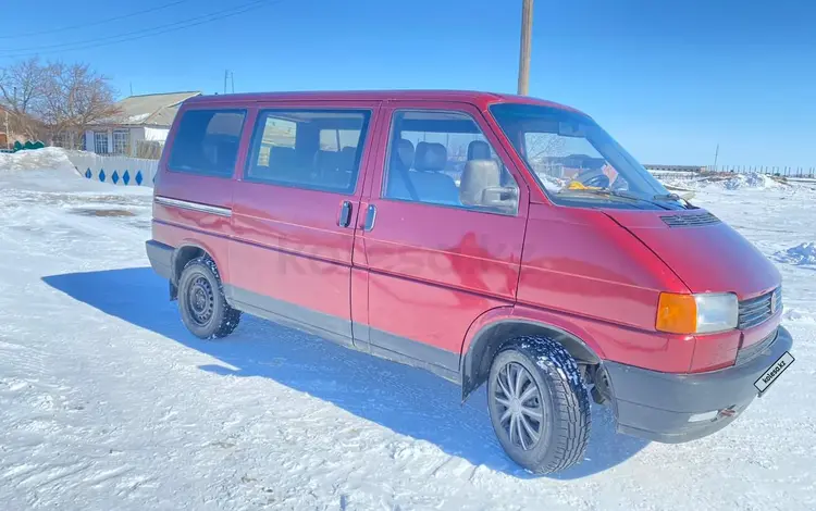 Volkswagen Caravelle 1993 годаүшін3 200 000 тг. в Талшик