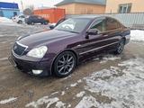 Toyota Crown Majesta 2007 годаүшін7 200 000 тг. в Талдыкорган