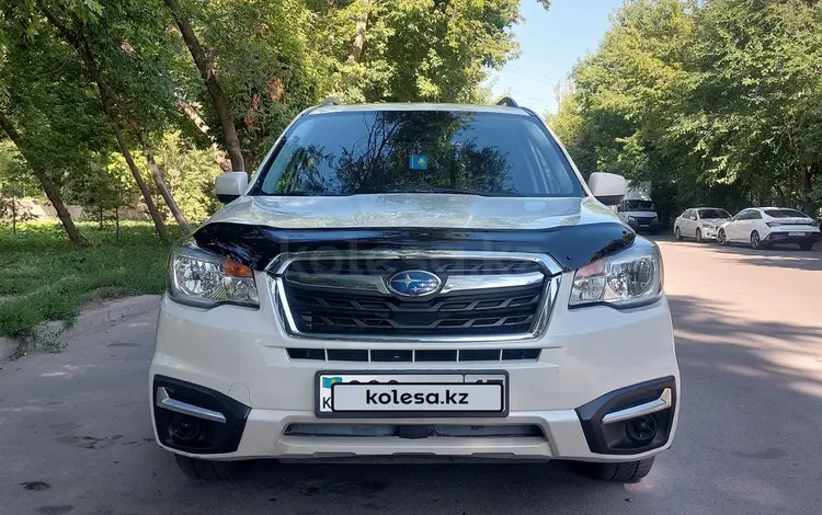 Subaru Forester 2018 года за 10 500 000 тг. в Алматы