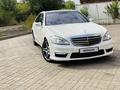 Mercedes-Benz S 500 2008 годаfor8 000 000 тг. в Уральск – фото 36