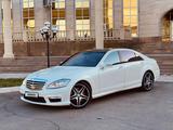 Mercedes-Benz S 500 2008 годаfor8 000 000 тг. в Уральск – фото 2