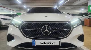 Mercedes-Benz E 200 2025 года за 25 000 000 тг. в Алматы