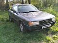 Audi 80 1990 годаүшін480 000 тг. в Урджар