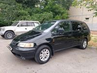 Honda Odyssey 1996 годаүшін3 200 000 тг. в Алматы