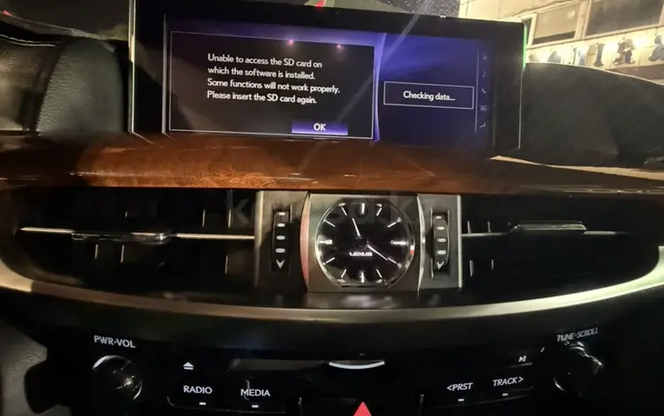 Lexus LX 570 2015 года за 33 500 000 тг. в Алматы