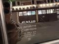 Lexus LX 570 2015 года за 33 500 000 тг. в Алматы – фото 12