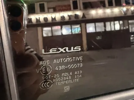 Lexus LX 570 2015 года за 33 500 000 тг. в Алматы – фото 12
