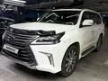 Lexus LX 570 2015 года за 33 500 000 тг. в Алматы – фото 22
