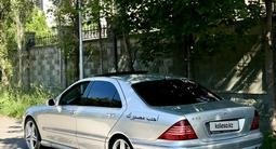 Mercedes-Benz S 500 2002 годаүшін3 900 000 тг. в Алматы – фото 4