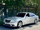 Mercedes-Benz S 500 2002 годаүшін3 900 000 тг. в Алматы – фото 2