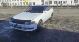 Toyota Mark II 1995 года за 2 800 000 тг. в Кокшетау – фото 3