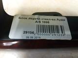 Блок перекл стекл-ка Ауди А-8 1998үшін8 000 тг. в Астана