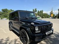 Mercedes-Benz G 63 AMG 2016 годаүшін45 000 000 тг. в Алматы