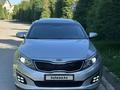Kia K5 2015 года за 8 100 000 тг. в Шымкент – фото 3