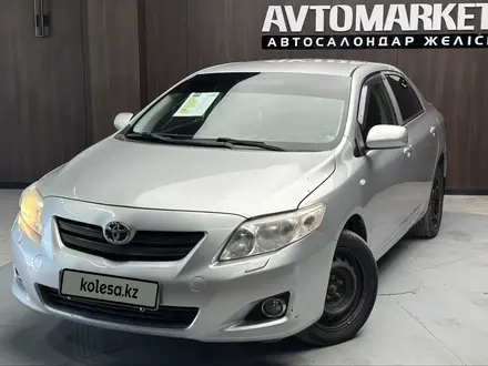 Toyota Corolla 2007 года за 4 450 000 тг. в Актобе
