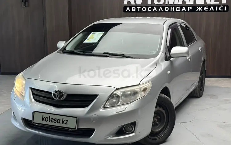 Toyota Corolla 2007 года за 4 450 000 тг. в Актобе