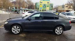 Subaru Legacy 2007 годаүшін4 000 000 тг. в Алматы – фото 3