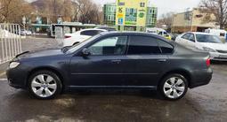 Subaru Legacy 2007 годаүшін4 000 000 тг. в Алматы – фото 5