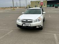 Subaru Outback 2010 годаүшін6 700 000 тг. в Актау