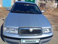 Skoda Octavia 2007 годаүшін2 700 000 тг. в Актобе