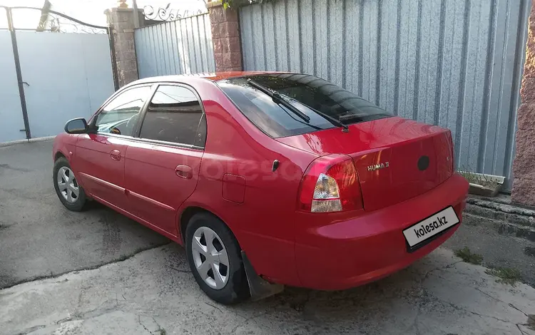 Kia Shuma 2002 годаүшін1 555 555 тг. в Алматы