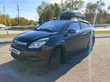 Lifan X50 2015 годаүшін2 555 550 тг. в Рудный