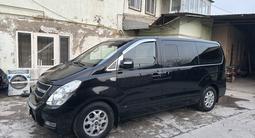 Hyundai Starex 2007 годаfor9 000 000 тг. в Шымкент – фото 2