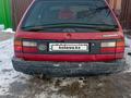 Volkswagen Passat 1993 годаfor1 472 426 тг. в Алматы – фото 3