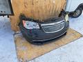 Ноускат КОМПЛЕКТ на CHRYSLER TOWN& COUNTRY GRAND VOYAGERүшін500 000 тг. в Алматы – фото 6
