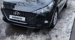 Hyundai Accent 2020 года за 7 500 000 тг. в Алматы