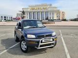 Toyota RAV4 1994 годаүшін2 500 000 тг. в Талдыкорган