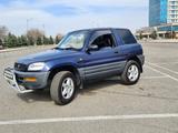 Toyota RAV4 1994 годаүшін2 500 000 тг. в Талдыкорган – фото 5