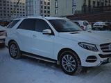 Mercedes-Benz GLE 400 2017 годаүшін21 500 000 тг. в Астана