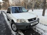 Honda CR-V 1997 годаfor3 700 000 тг. в Алматы