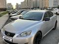 Lexus IS 250 2007 года за 4 800 000 тг. в Астана – фото 13