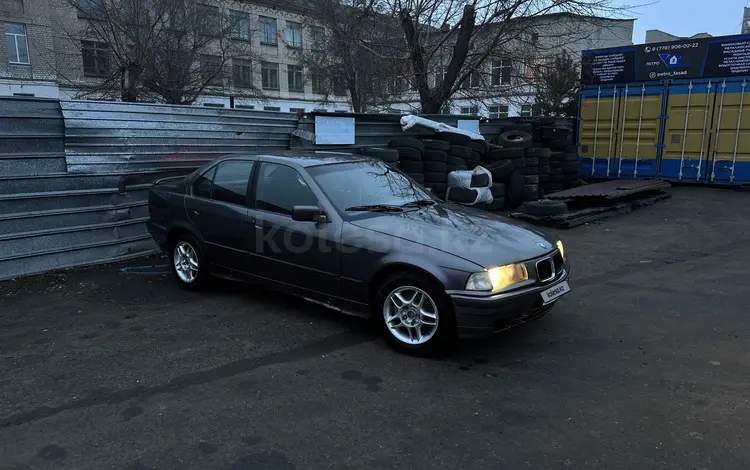 BMW 318 1991 годаүшін1 000 000 тг. в Петропавловск