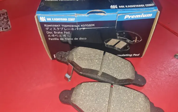 Тормозные колодки за 8 000 тг. в Алматы