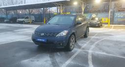Nissan Murano 2003 года за 1 750 000 тг. в Алматы