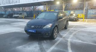 Nissan Murano 2003 года за 1 750 000 тг. в Алматы