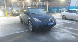 Nissan Murano 2003 года за 1 750 000 тг. в Алматы – фото 2