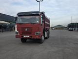 Howo  A5 2007 годаүшін8 500 000 тг. в Алматы