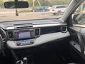 Toyota RAV4 2013 года за 11 000 000 тг. в Уральск – фото 8