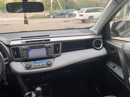 Toyota RAV4 2013 годаүшін11 000 000 тг. в Уральск – фото 8