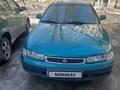 Mazda Cronos 1994 годаүшін2 300 000 тг. в Усть-Каменогорск