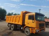 Shacman (Shaanxi) F2000