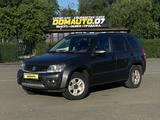 Suzuki Grand Vitara 2013 годаүшін5 500 000 тг. в Уральск