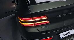 Genesis GV80 2025 года за 35 000 000 тг. в Алматы – фото 5