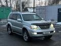 Lexus GX 470 2004 года за 12 000 000 тг. в Алматы – фото 3